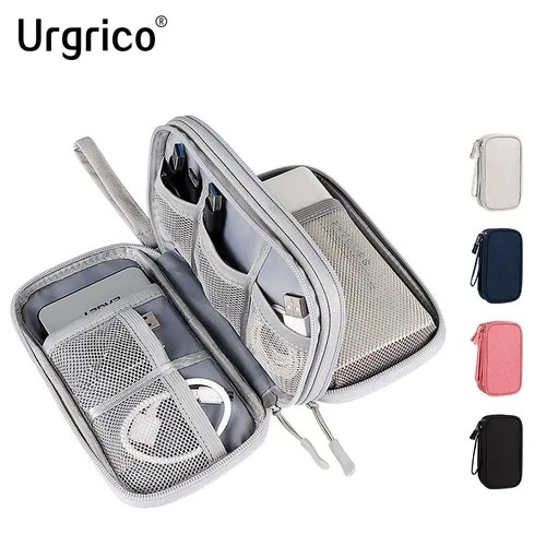 Portable electronic cable - portable,
